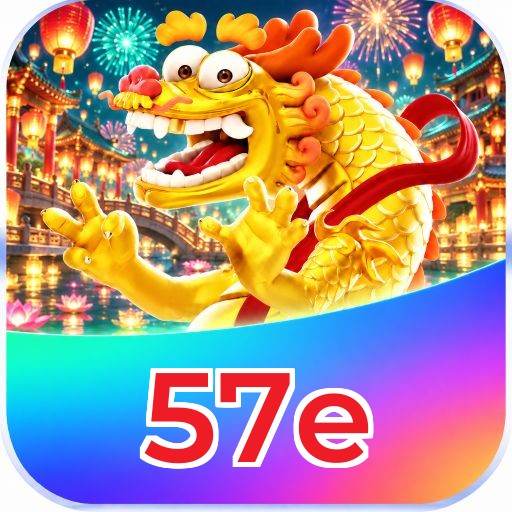 57e Logo
